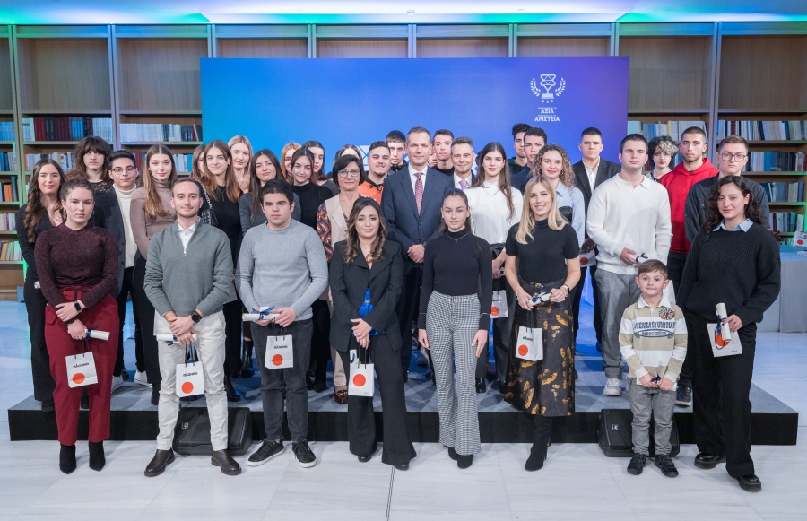 Ο ΑΔΜΗΕ επιβράβευσε τα παιδιά των εργαζομένων που αρίστευσαν