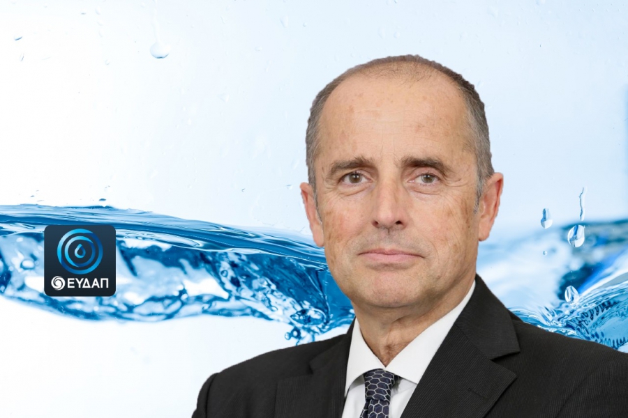 ΕΥΔΑΠ: Δύο διαγωνισμοί έως το τέλος του 2025 για τα υδρόμετρα - Εν αναμονή της απόφασης ΡΑΑΕΥ για τα τιμολόγια