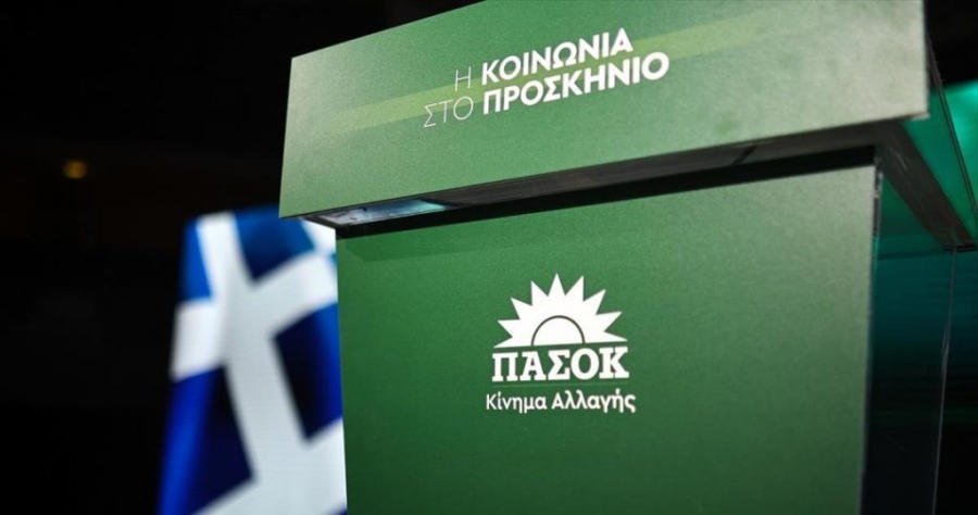 ΠΑΣΟΚ - ΚΙΝΑΛ: Μέτρα στήριξης των ελαιοτριβείων απέναντι στην εκτίναξη του ενεργειακού κόστους