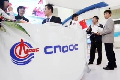 «Βουτιά» των κερδών της CNOOC κατά 60% το 2020 - Δύσκολο το 2021