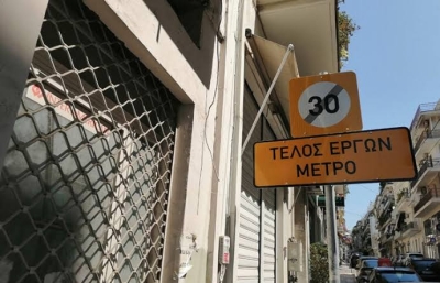 Κυψέλη: Δικαστική νίκη των κατοίκων- Θα λάβουν στοιχεία για τις ζημιές από το Μετρό