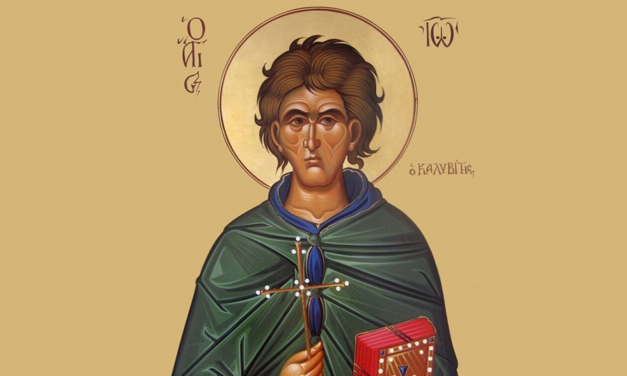 15 Ιανουαρίου: Όσιος Ιωάννης ο Καλυβίτης