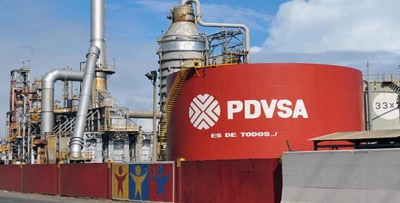 Βενεζουέλα: Αύξηση 8% των εξαγωγών τον Ιούνιο από τον Μάιο, πάνω από 700.000bpd