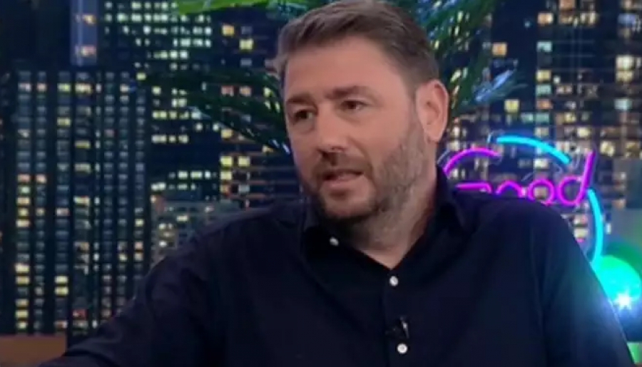 Ο Νίκος Ανδρουλάκης στον Γρηγόρη Αρναούτογλου: Έχω κάνει ταξίδια σε πάνω από 50 χώρες