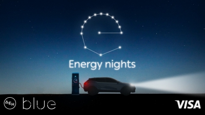 Energy nights: Νυχτερινή φόρτιση με επιστροφή από τη ΔΕΗ blue και τη Visa
