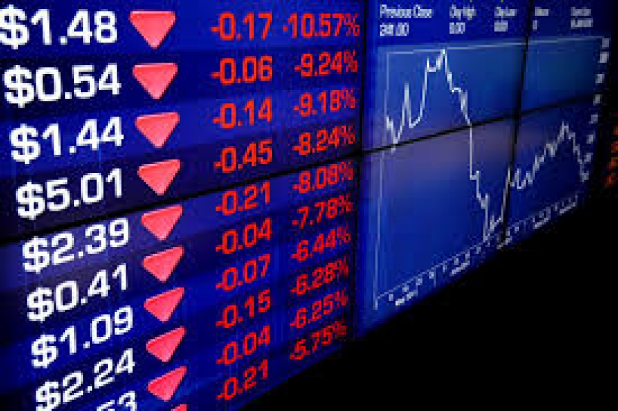 Υποχωρούν εκ νέου φυσικό αέριο και πετρέλαιο