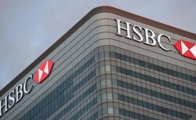 HSBC: Βάζει τέλος στη χρηματοδότηση έργων φυσικού αερίου και πετρελαίου