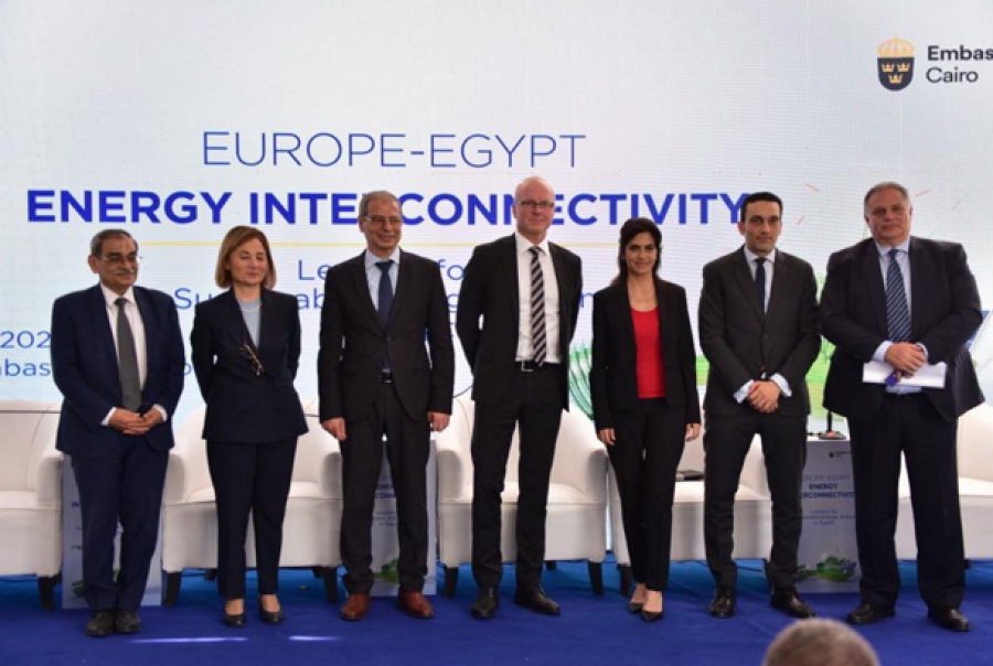 Παρουσιάστηκε το GREGY στην Αίγυπτο - Η στρατηγική του σημασία