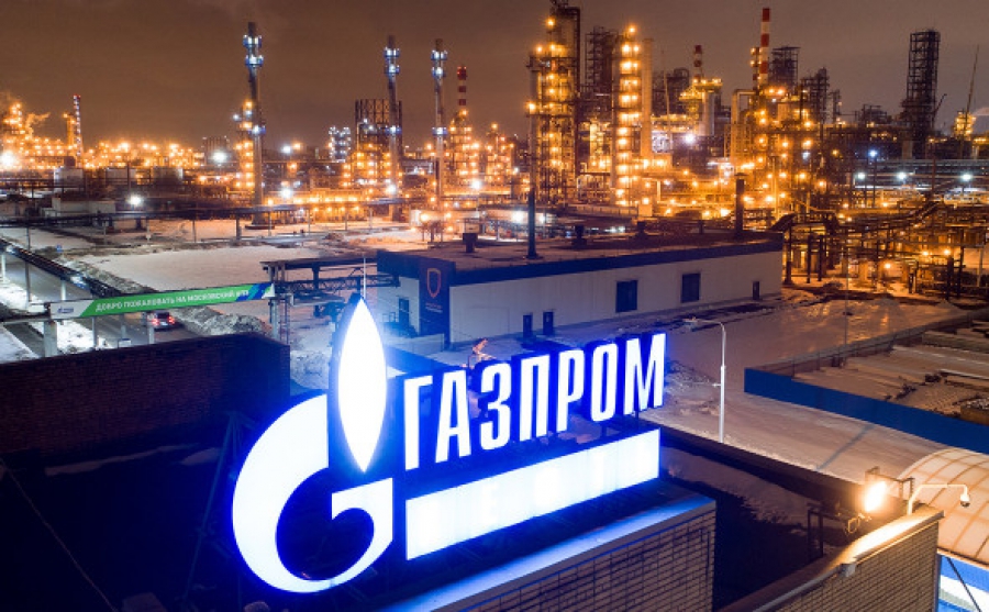 Gazprom: Βλέπει αύξηση 60% στις τιμές φυσικού αερίου τον χειμώνα