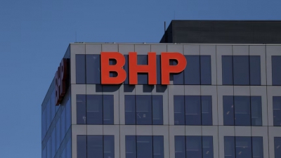 BHP: Συμφωνία για συναλλαγές σε γουάν – Τι σημαίνει αυτό για την παγκόσμια αγορά σιδηρομεταλλεύματος