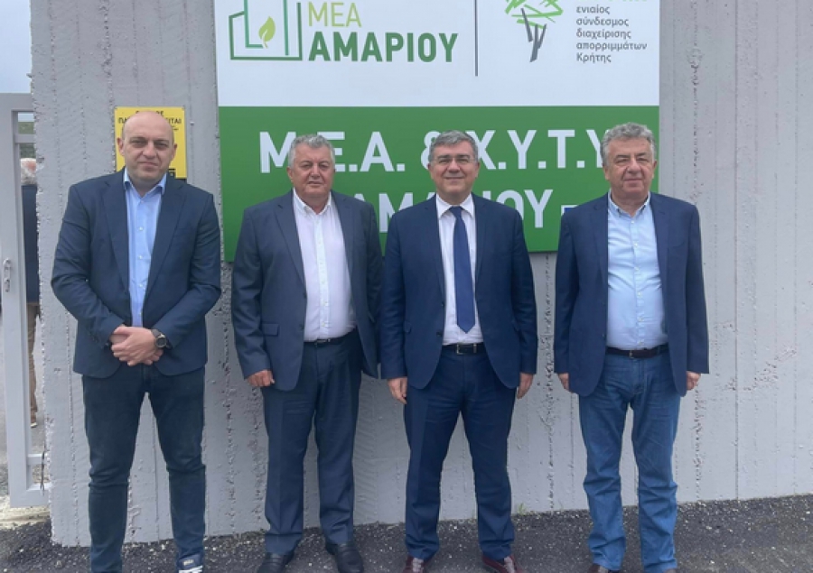 Γραφάκος: Η Ελλάδα αποκτά με ταχείς ρυθμούς σύγχρονες υποδομές διαχείρισης αποβλήτων