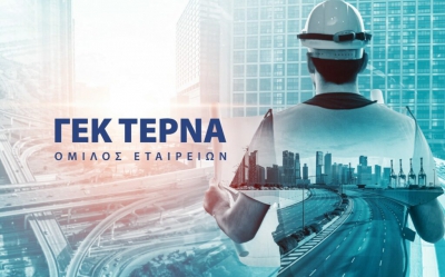 ΓΕΚ ΤΕΡΝΑ: Νέα, αναβαθμισμένη τιμή-στόχος στα 45,7 ευρώ από τη Mediobanca