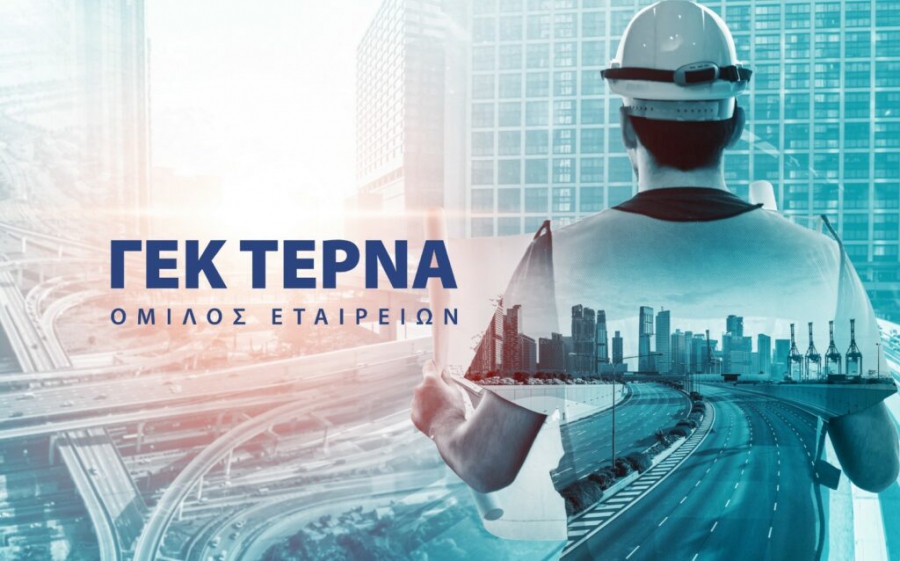 ΓΕΚ ΤΕΡΝΑ: Νέα, αναβαθμισμένη τιμή-στόχος στα 45,7 ευρώ από τη Mediobanca