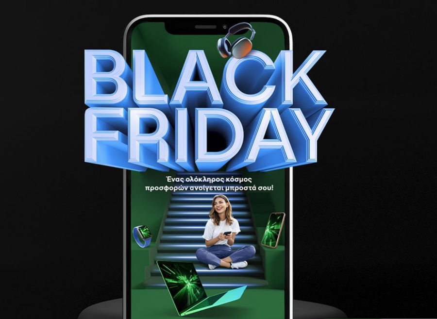 Black Friday προσφορές σε COSMOTE και ΓΕΡΜΑΝΟ