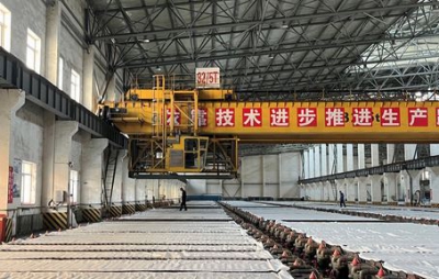 Η Κίνα αύξησε τις εισαγωγές commodities τον Αύγουστο