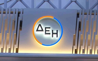 ΔΕΗ: Μέσα στην εβδομάδα ξεκινούν οι διαδικασίες για την αύξηση μετοχικού κεφαλαίου