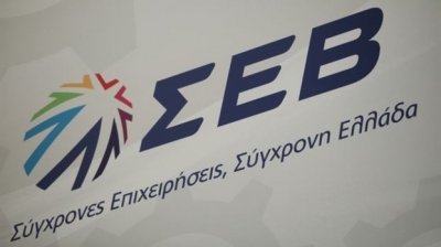 ΣΕΒ και Π.Ε.Τ.Ε.Τ. υπέγραψαν τη νέα Συλλογική Σύμβαση Εργασίας 2026 - 2029