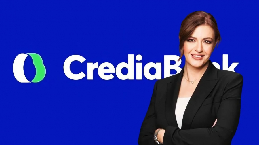 Credia Bank: Οριστική συμφωνία για την εξαγορά του 70,03% της HSBC Μάλτας με 200 εκατ.