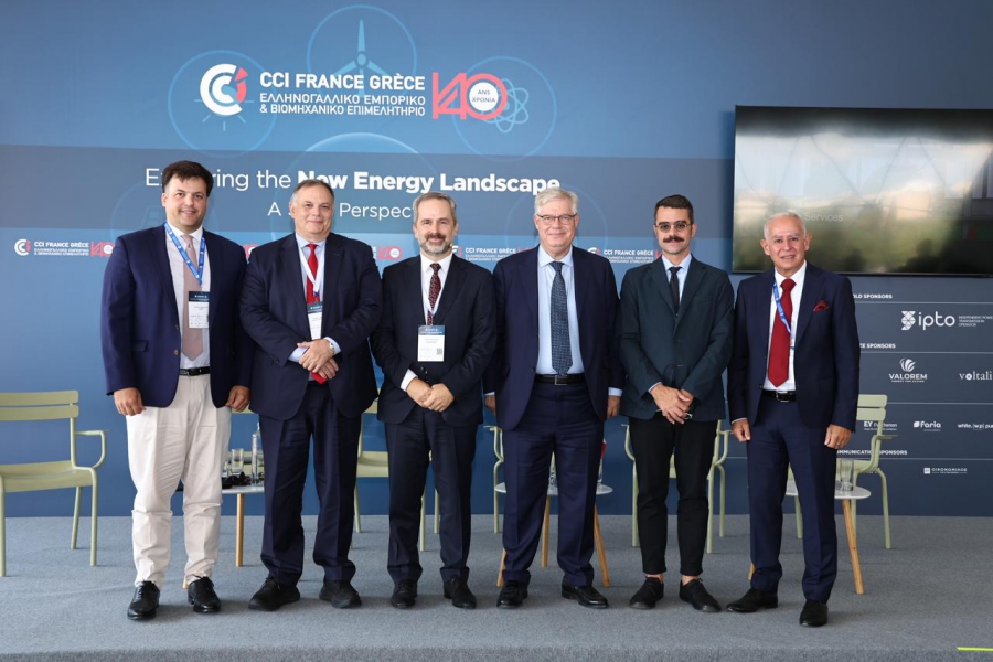 Το GREGY στο 1ο Συνέδριο Ενέργειας του Ελληνο-Γαλλικού Εμπορικού και Βιομηχανικού Επιμελητηρίου