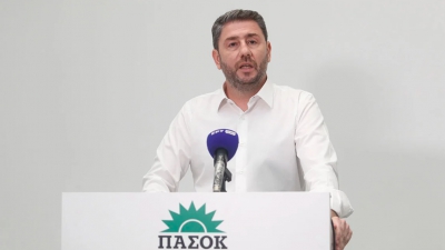 ΠΑΣΟΚ: Live η παρουσίαση του προγράμματος για το ιδιωτικό χρέος