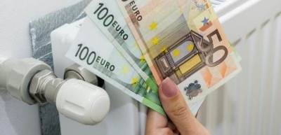 Επίδομα θέρμανσης: Από 130 έως 1.560 ευρώ για τη χειμερινή περίοδο 2026-2027- Τι γνωρίζουμε για τις αιτήσεις