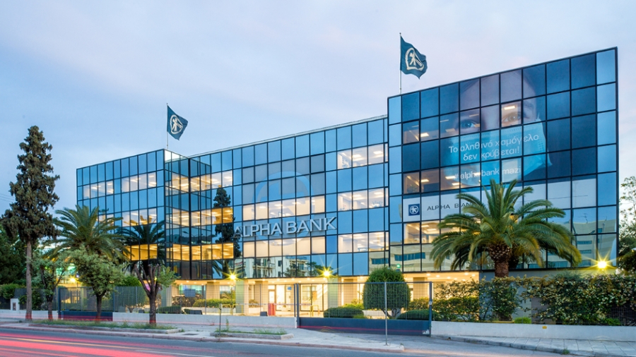 Alpha: Στις 30/6 με 2/7 το βιβλίο προσφορών της ΑΜΚ των 800 εκατ