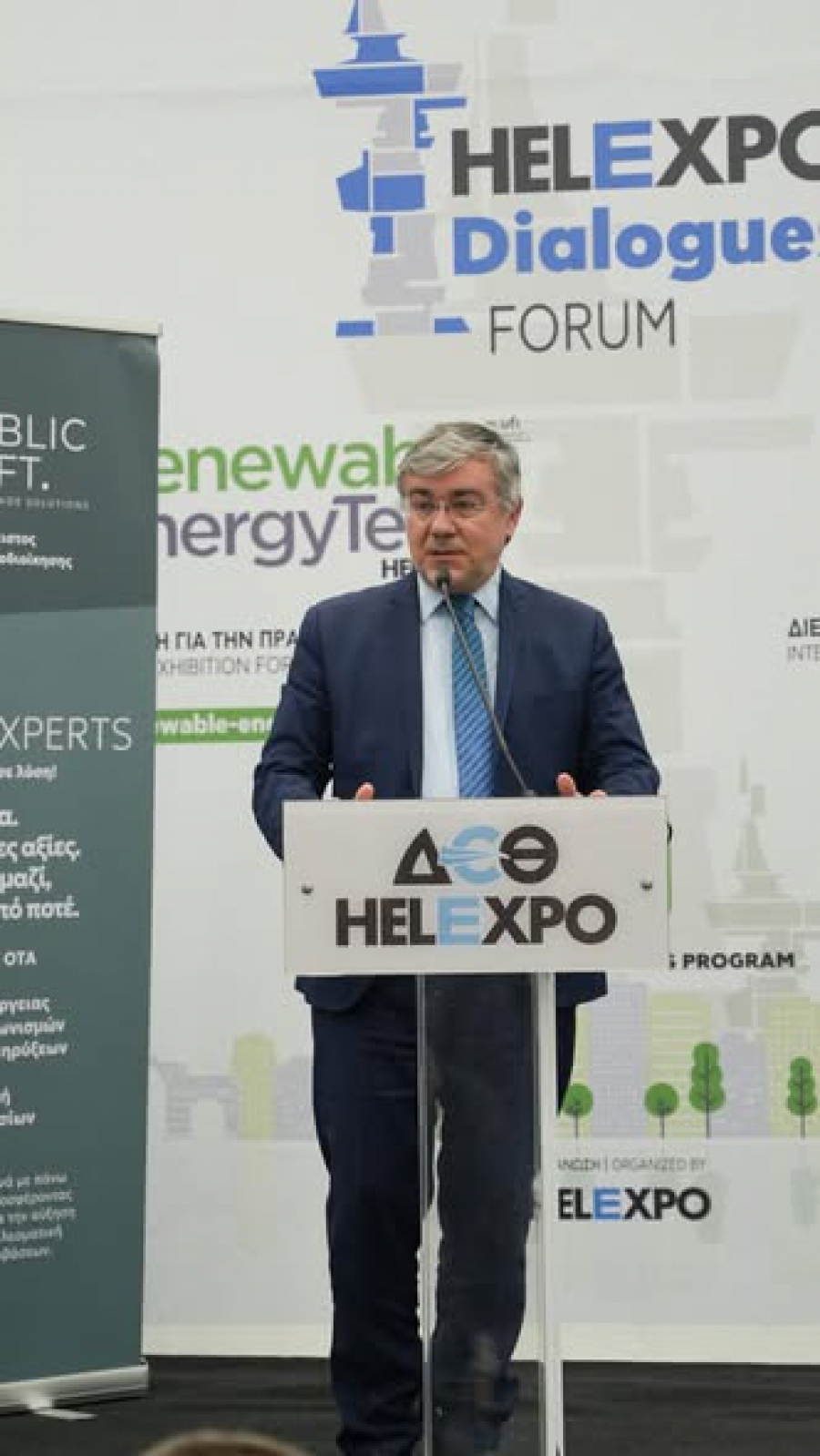 Γραφάκος: Μέσα στο 2026 η υπογραφή συμβάσεων για την κατασκευή μονάδων ανακύκλωσης νερού στη Θεσσαλονίκη