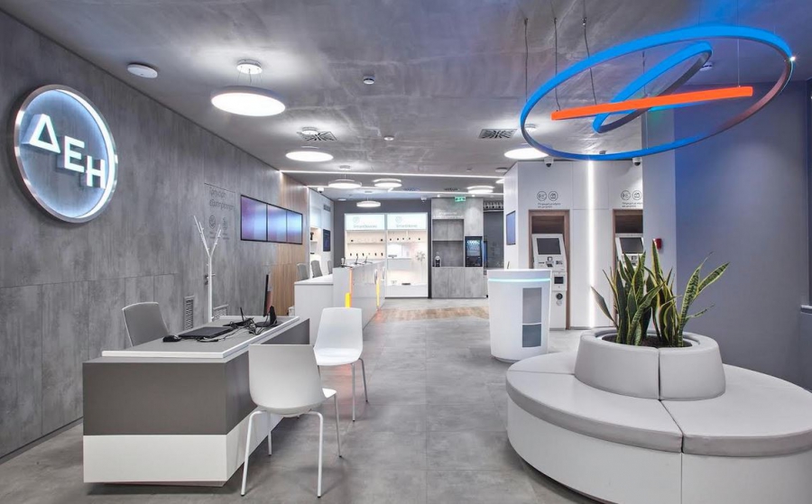 ΔΕΗ mystore: Με τη μέθοδο franchise νέα καταστήματα ΔΕΗ