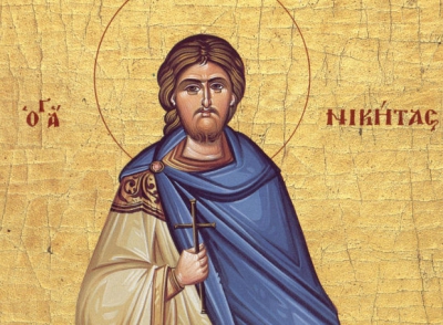 Πέμπτη 15 Σεπτεμβρίου: Άγιος Νικήτας ο Γότθος