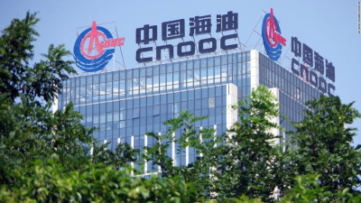 CNOOC: Πιθανή αύξηση της ζήτησης φυσικού αερίου της Κίνας το 2023 κατά 8%