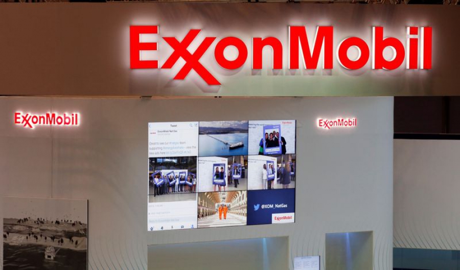 Στην τελική ευθεία η πώληση των πεδίων πετρελαίου και φυσικού αερίου της Exxon στη Βόρεια Θάλασσα