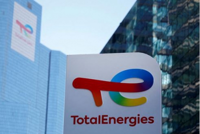 Η TotalEnergies πούλησε περιουσιακά στοιχεία ΑΠΕ στην Πορτογαλία και αγοράζει στη Δομινικανή Δημοκρατία