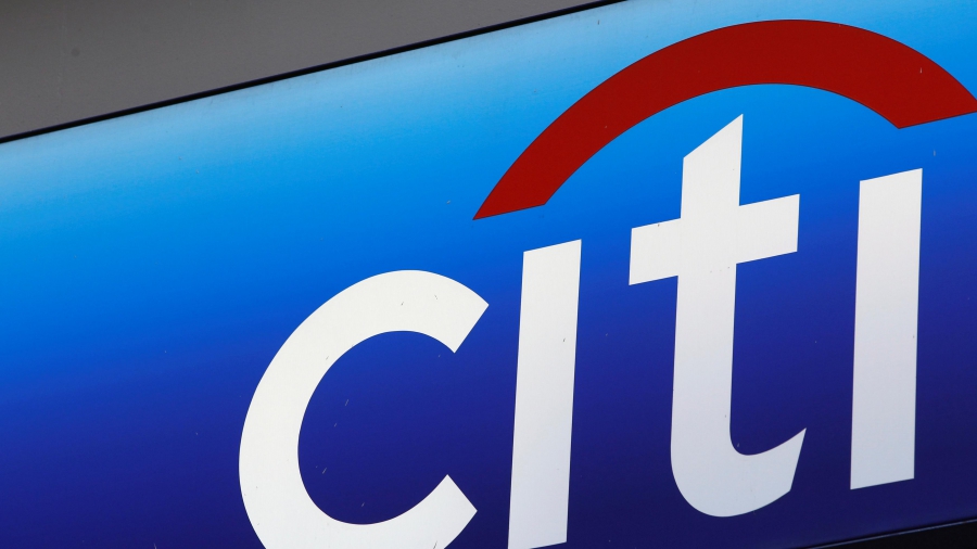 Citi: Στρογγυλό 30 νέα τιμή - στόχος για την Mytilineos - Αναθεώρηση +13 ως 18% των EBITDA για την περίοδο 2023-25