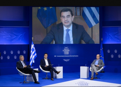 Κ. Σκρέκας: θα ξεπεράσουν τα 44 δισ. ευρώ οι ενεργειακές επενδύσεις στην Ελλάδα μέχρι το 2030