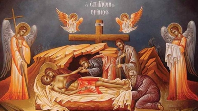 Μεγάλη Παρασκευή: Η ζωή εν τάφω - Εσπερινός της Αποκαθήλωσης - Τα Ευαγγέλια των Μεγάλων Ωρών