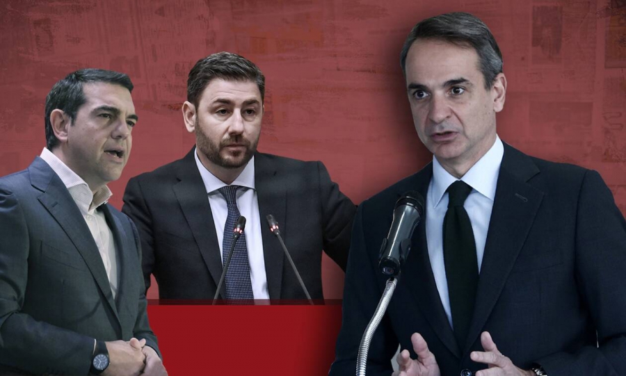 O Τσίπρας δεν θα κερδίσει τον Ανδρουλάκη - Οι ανατροπές της ολικής επαναφοράς του ΠΑΣΟΚ