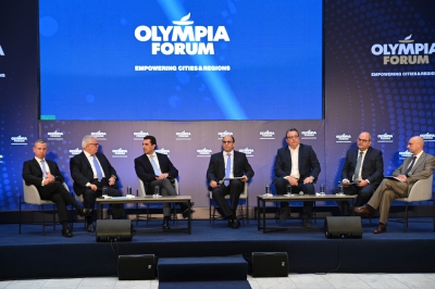 Olympia Forum II: Η παρούσα ενεργειακή κρίση είναι πρόσκαιρη - Τι είπαν Σκρέκας, Γιαρέντης, Τσάκας