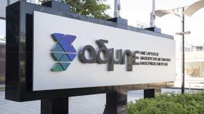 ΑΔΜΗΕ: Μεγάλα οφέλη με αμελητέα επιβάρυνση για τους καταναλωτές φέρνει η ανάπτυξη του ηλεκτρικού συστήματος