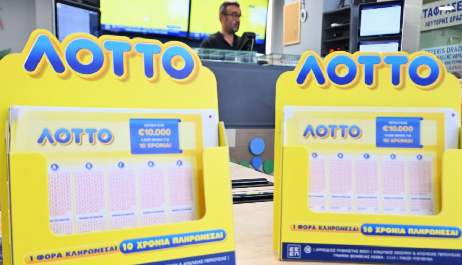 Το ΛΟΤΤΟ άλλαξε και μοιράζει σε κάθε κλήρωση έως και 10.000 ευρώ το μήνα για 10 χρόνια