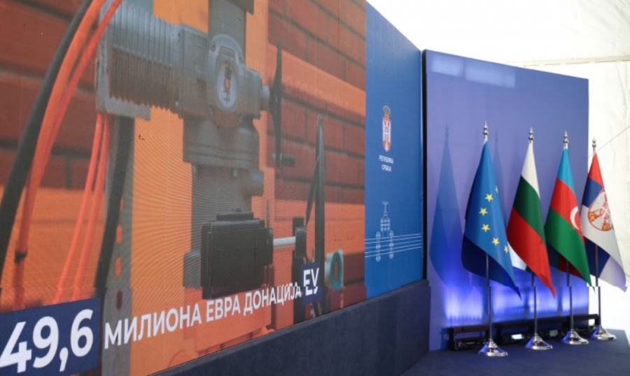 Η Σερβία ολοκλήρωσε τη διασύνδεση με αγωγό αερίου στη Βουλγαρία