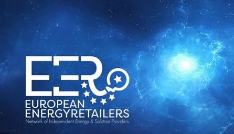Ένταξη του ΕΣΠΕΝ στον ευρωπαϊκό σύνδεσμο European Energy Retailers