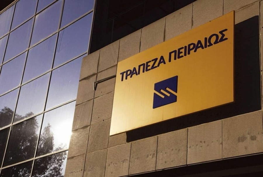 Ο Όμιλος Πειραιώς στους Europe’s Climate Leaders των Financial Times για τέταρτη συνεχή χρονιά