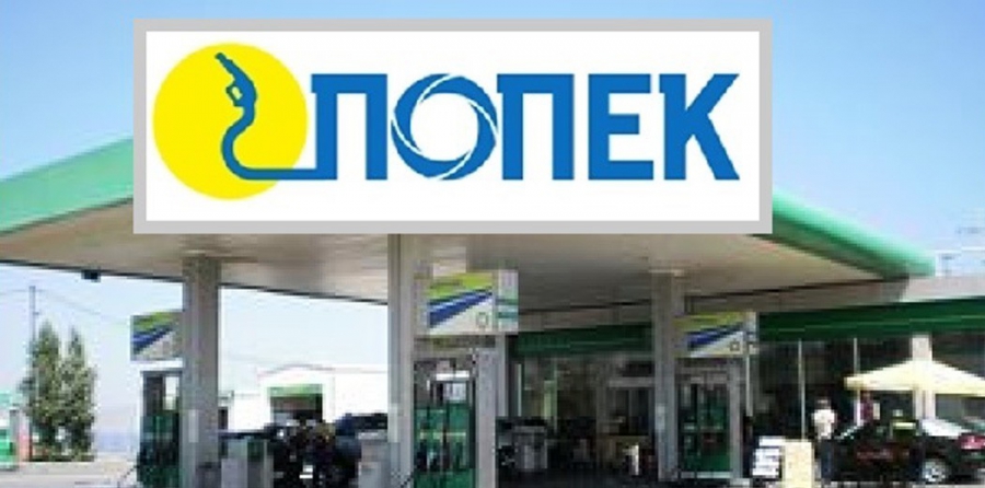 ΠΟΠΕΚ: Αίτημα για μείωση του Ειδικού Φόρου Κατανάλωσης στα καύσιμα