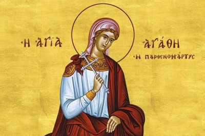 5 Φεβρουαρίου: Αγία Αγάθη