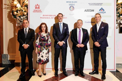 Δείπνο Ελληνοβρετανικού Επιμελητηρίου - King’s Trust International: Χτίζοντας γέφυρες συνεργασίας και ανάπτυξης για Ελλάδα και Βρετανία