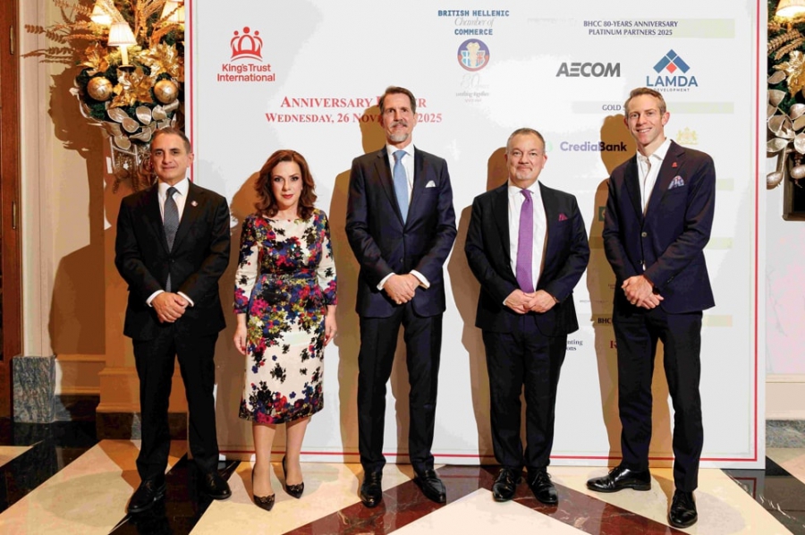 Δείπνο Ελληνοβρετανικού Επιμελητηρίου - King’s Trust International: Χτίζοντας γέφυρες συνεργασίας και ανάπτυξης για Ελλάδα και Βρετανία