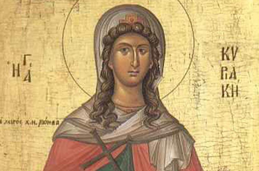 7 Ιουλίου: Αγία Κυριακή η Μεγαλομάρτυς