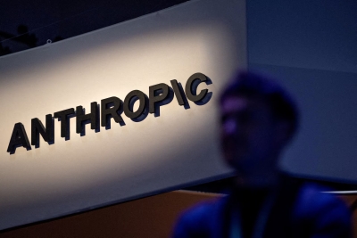 Anthropic: Οι 7 βασικοί κίνδυνοι που πρέπει να γνωρίζουν οι επενδυτές πριν από την εισαγωγή στο χρηματιστήριο