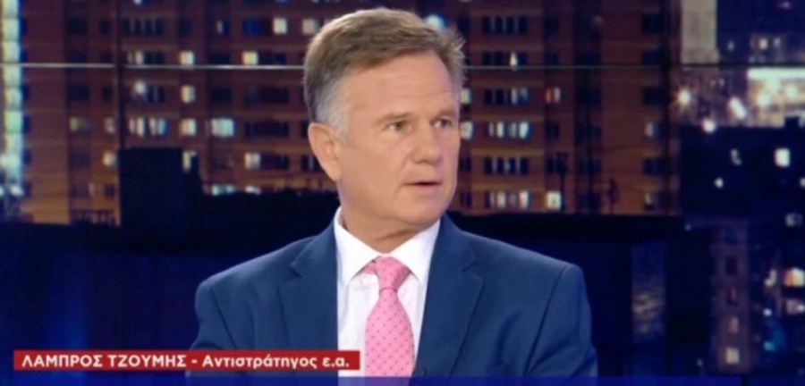 Λάμπρος Τζούμης: Η γεωπολιτική σημασία του νησιωτικού συμπλέγματος Μεγίστης