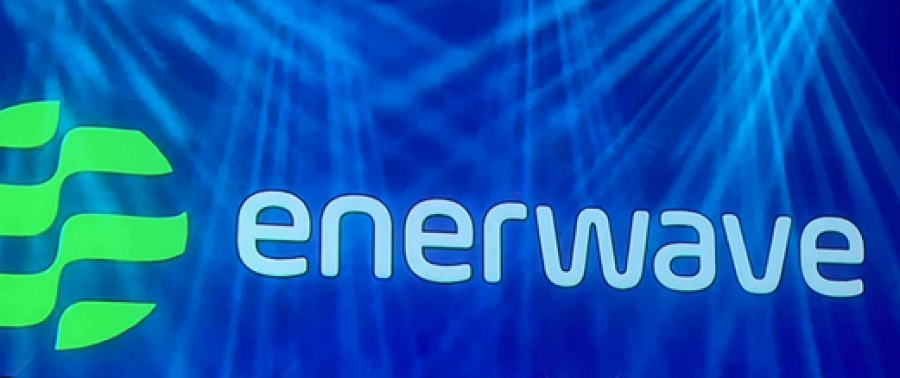 Enerwave: Πιλοτική μονάδα δέσμευσης διοξειδίου του άνθρακα στον σταθμό παραγωγής ενέργειας στη Θίσβη